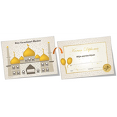 Ramadan-certificaat met moskee-illustratie, onderdeel van Koran Beloningsposter Goud
